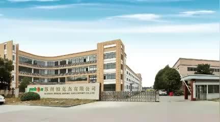 Verified China supplier - Suzhou Pekoe Import And Export Co., Ltd.