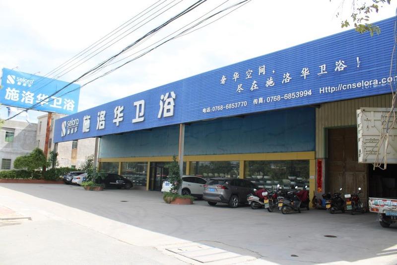 Verified China supplier - Chaozhou Selora Ceramics Co., Ltd.