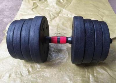 중국 40kgs Rubber Coated Gym Fitness Cement Adjustable Dumbbell 판매용