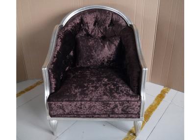 China Classic Velvet Comfortable Upholstered Armchair For Hotel / Home for sale