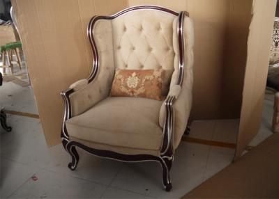 China Yellow Velvet Upholstery Armchair With Solid Birch Wood Frame For Hotel for sale