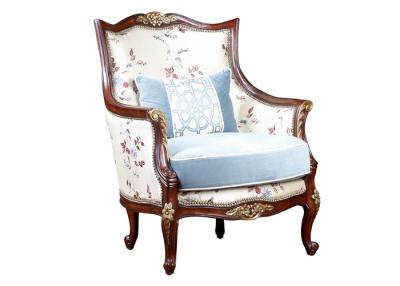 China Classical Style Upholstered Armchair Single Sofa Set High Density for sale