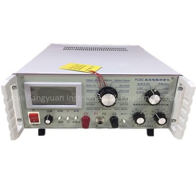 China Conductor Resistance Test Self-Calibration DC Resistance Tester for sale