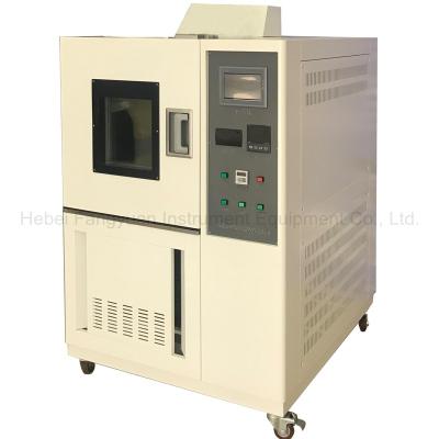 China Low Temperature Winding Cable Testing And Cable Winding Chamber for sale