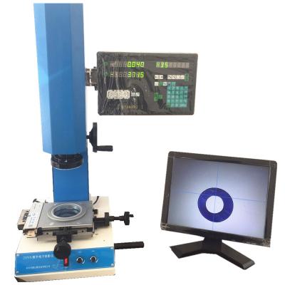 China Electronic Digital Profile Projector For Insulation Thickness 160mmx160mm for sale