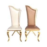 Κίνα Hotel Wedding Banquet Chair Set For Elegant And Comfortable Seating προς πώληση