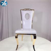 China Lightweight Standard Wedding Dining Chair For Home Restaurant Hotel for sale