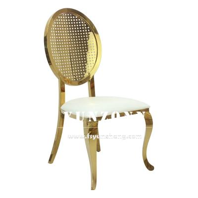 Chine Luxe cadre en acier inoxydable doré chaise d'hôte trône hôtel salle à manger tissu chaise de mariage à vendre