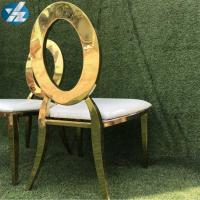 China Hollow Back Round gold events chairs munufacturer for sale