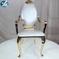 China Classic armchair design with thick back China manufacturer in bulk for sale