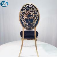 China Versache Back Black Velvet Dining Chairs Stainless Steel Golden Chair for sale