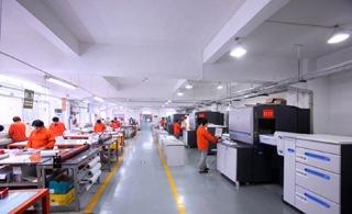 Verified China supplier - Guangzhou Quick Printing Co., Ltd.