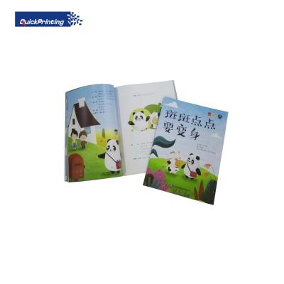 China paper & Chinese and English Learning Cartoon Cardboard Printing for Children for sale