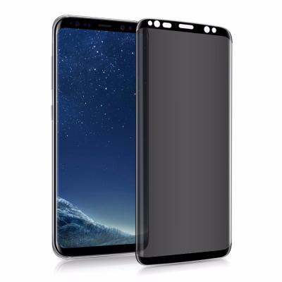 China Anti Peep / Anti Spy / Privacy 3D Curved Anti Peep Spy 9H Privacy Screen Protector For Samsung S8 S9 for sale