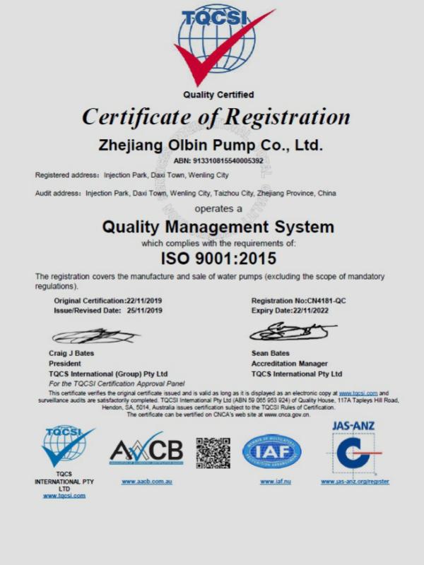 ISO9001 - Zhejiang Olbin Pump Co., Ltd.