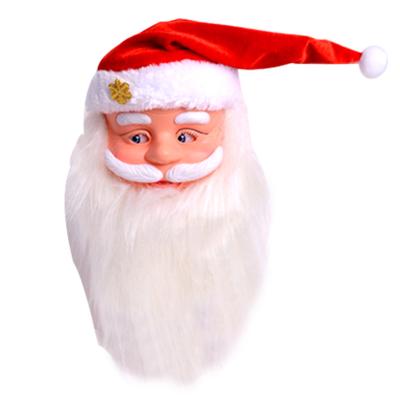 China Christmas Electric Carnival Funny Hat Swing Mask Christmas Santa Claus Masquerade Costume Party Cosplay Mask for sale