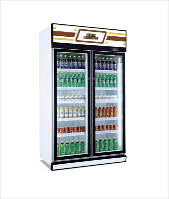 China COMPRESSOR Large Capacity 2 Doors Daily Use Upright Display Fridge Commercial Beverage Fridge And Cooler for sale