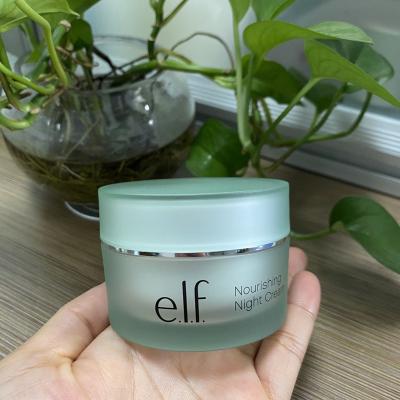 China 2023 new style cosmetic empty lotion skin care round cream plastic jar with lid for sale