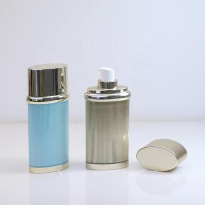 China Luxury PMMA Material Cosmetic Containers HaiJing Plastic Acrylic Flat Airless Bottle for sale