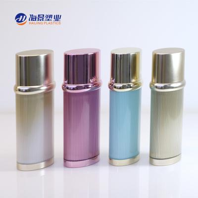 China Luxury PMMA Material Cosmetic Containers HaiJing Plastic Acrylic Flat Airless Bottle for sale