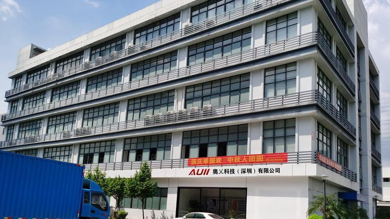 Verified China supplier - Shenzhen Auii Technology Co., Ltd.