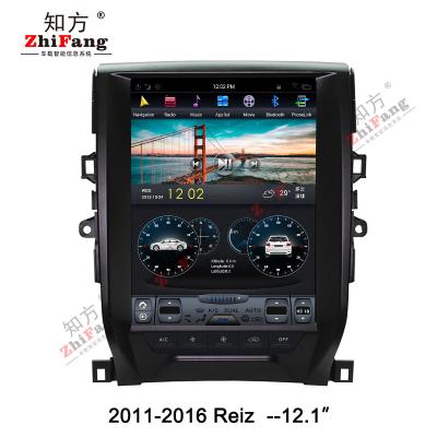 China ZhiFang Tesla Style Automotive Huge Vertical Screen Android DVD Player Gps Navigation For Toyota Reiz 2011-2016 12.1