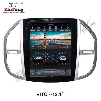 China Tesla Vertical Screen ZhiFang Factory Tesla Style Android Vertical Screen Car DVD Player Gps Navigation For Car Benz Vito 12.1