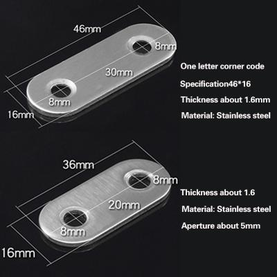 中国 Nickel Sheet Battery Metal Stamping Parts Dingfan 販売のため