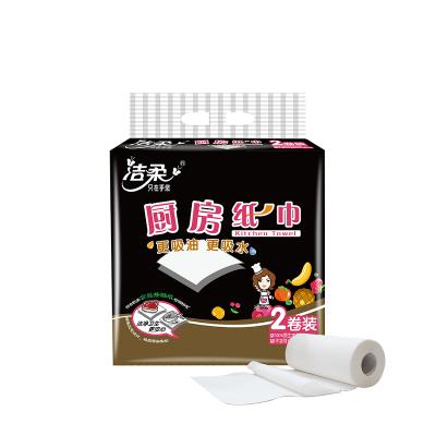 China Restaurant Home Party Hotel Absorption Kitchen Towel Super Oil Roll Kitchen Paper Cleaning Paper for sale