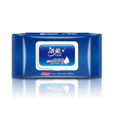 China Cleaner Dye RO Pure Water Disposable Cleaning Cloth Does Not Water Absorbing Wet Wipes for sale