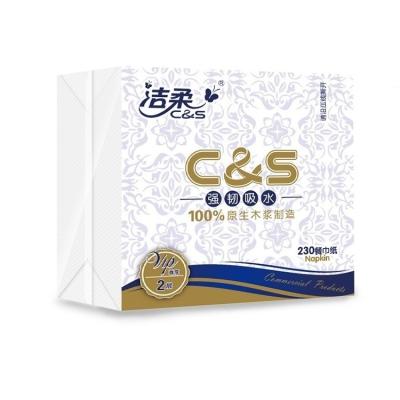 China Logo Dinner Napkins Hygienic Biodegradable White Printing Odorless Paper Napkin for sale