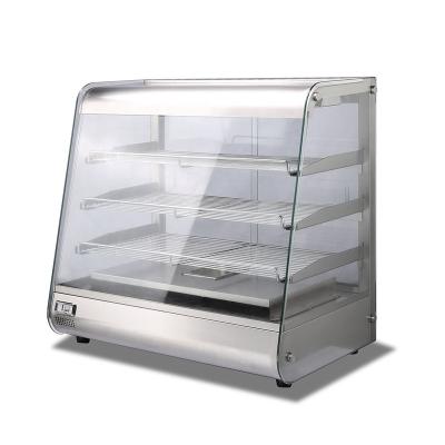 China Food Processing Food Warmer Display for sale