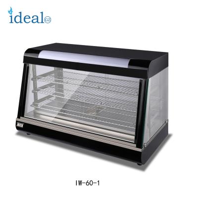 China Keep Warm Food Display Warmer for sale