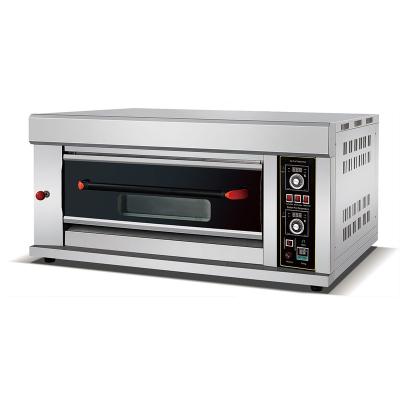 China High Efficiency Gas Baking Oven for sale