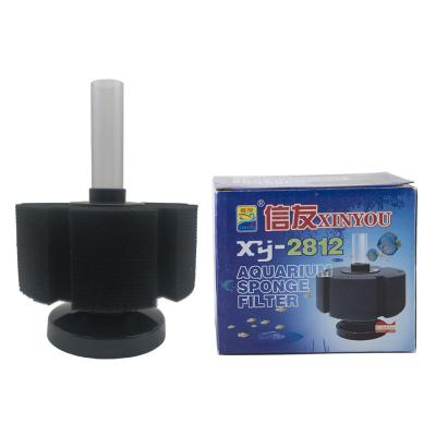 China XINYOU Stocked Filter Supplies Aquarium Supplies Pond Bio Filter Home Water Filter XY-2812 for sale