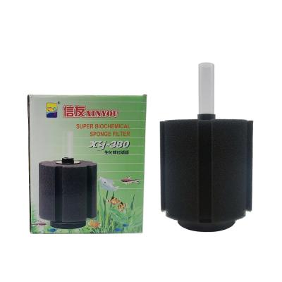 China Multifunction XY-380 Aquarium Filter Kio Filter Sponge Filter Bio Stocked Pond Filter for sale