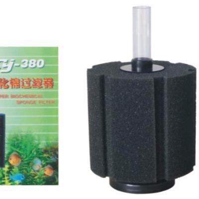 China Bio Stocked Filter XY-380 Aquarium Equipment Plastic And Sponge for sale