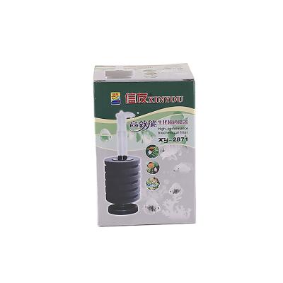 China Stored Aquarium Air Filtering Aquarium Equipment Aquarium Aerated XY-2871 for sale