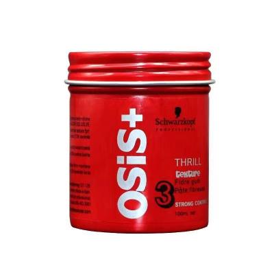 China Hot Selling Organic RTS 100ml Swarkopt Osis Control Hair Ultra Strong Wax For Men And Women for sale