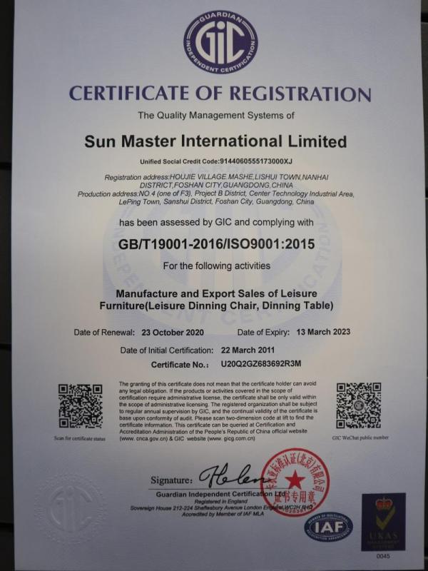 ISO9001 - Foshan Sun Master Furniture Co., Ltd.