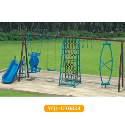 China Hot Selling Outdoor Kindergarten Yard Swing Outdoor Toys Slide To Swing Outdoor Swing For Parent And Kids for sale