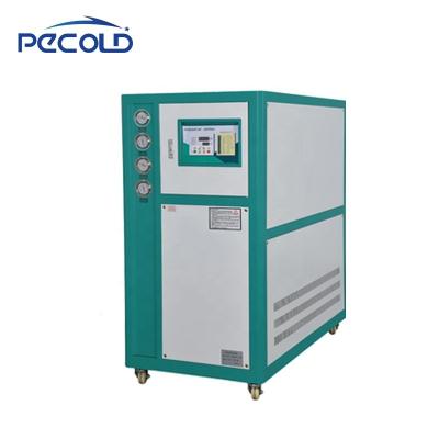 China Industrial Refrigeration Parts Factory Price 10HP 15HP 20HP Air Cooled Industrial Refrigerator Freezer Unit Refrigerator for sale