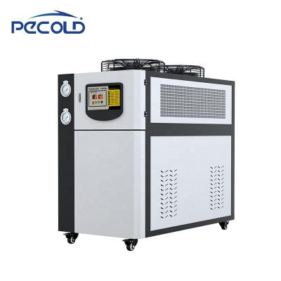 China Refrigeration Parts Best Price 10HP 15HP 20HP Equipment Best Industrial Refrigerator Freezer Unit Air Cooled Refrigerator for sale