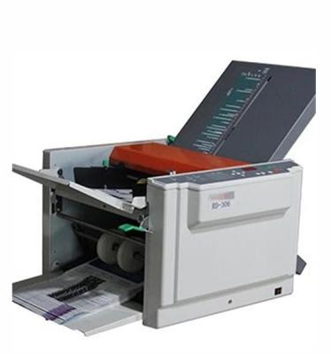 China 297 High-speed Electric Paper Folding Machine Automatic V-page Folding Machine For PAP Coated 297 for sale