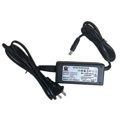 China Power Adapter for Nvidia Jetson Nano Series Developer Kit Input 100-240V Output 5V/4A for sale