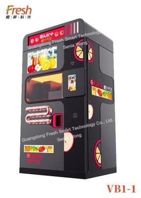 China freshness 220V 50HZ orange juicer vending machine with bill acceptor for sale