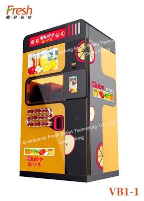 China stainless steel orange juice maker vending machine with bill acceptor for sale