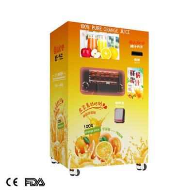 China hospital energy 220v 50HZ orange juice vending machine for sale