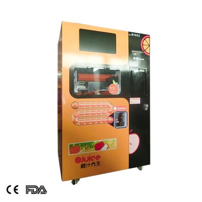 China hospital healthy 220v 50HZ orange juice vending machine for sale