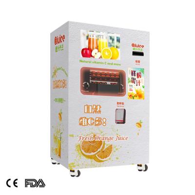 China commercial center yellow 220V 50HZ orange juicer vending machine for sale